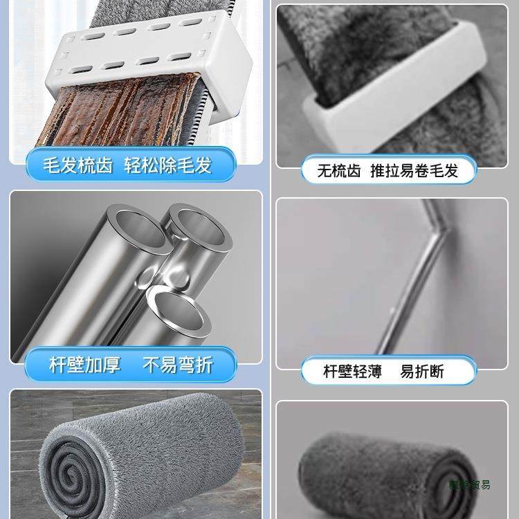 2205新把免手洗平板拖拖新款家用墩布一净扫把懒人702地拖布拖地,家庭/个人清洁工具,家政清洁保洁工具套装,淘宝优惠券,粉丝福利购,淘宝优惠卷