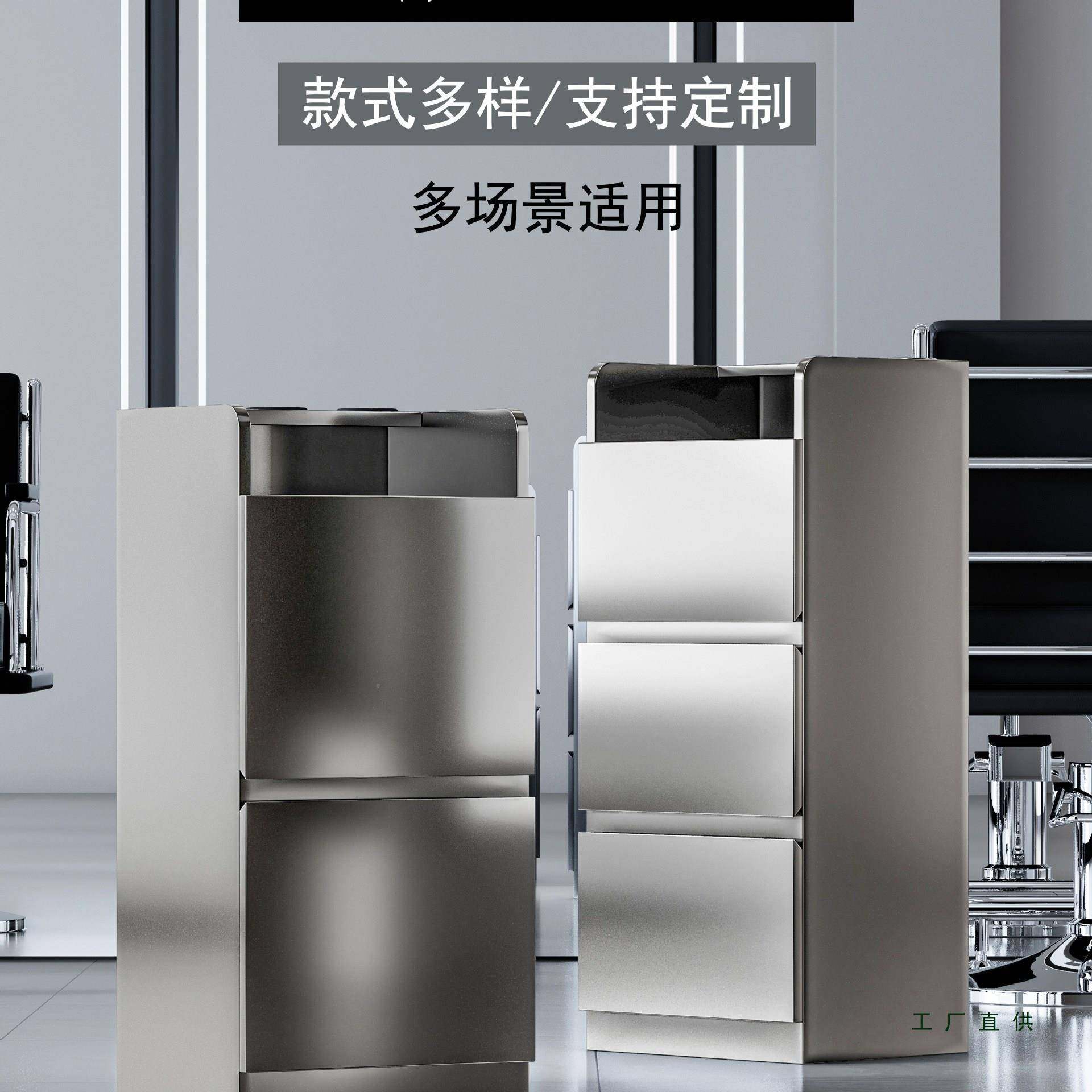 理店柜工具美发工985具柜美发店不锈钢具柜发廊工具车理工发店发,商业/办公家具,办公储物柜,淘宝优惠券,粉丝福利购,淘宝优惠卷