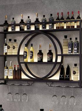 铁艺台酒架挂墙酒柜酒吧上FYR置物架酒墙红家用展示架餐厅壁挂吧