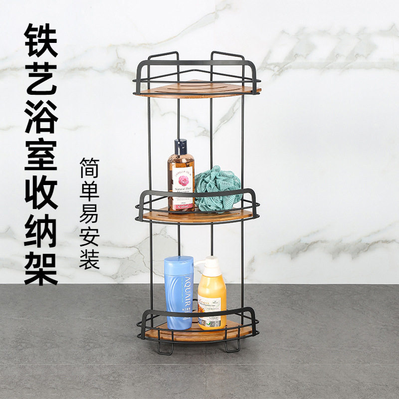清仓跨境多功能铁艺落地式浴室收纳架卫生间竹底三层三角置物架