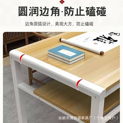 新中式书法桌新款钢架木书桌毛笔书画桌案台简易国学桌子书房家用
