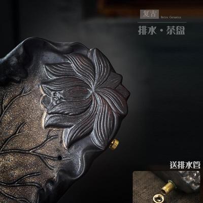 遇古陶瓷茶盘家用干泡台蓄水茶台茶素具茶壶NWA托复盘意荷创花茶