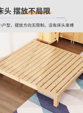 全实木床架子al-68090无双矮床头榻米出租房专用单人人床1榻.2358