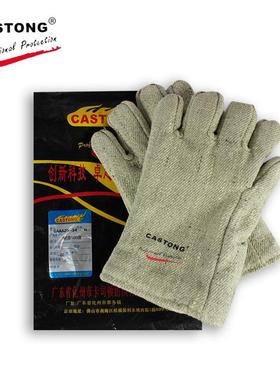 CATONG500度高温手套劳保防护隔热手套GAAA25-3GAA2A5耐-3S4