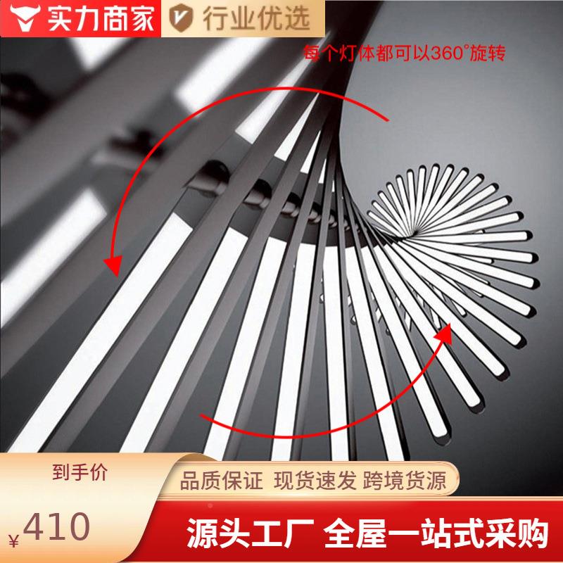 大室利意餐设计师鱼骨吊灯极简办公长条灯ZDL个性创意厅灯前台装