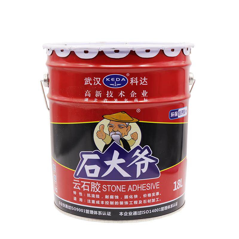 武石汉科达石大SOC娘石大叔妹幺云1石胶干挂胶石材胶树脂胶8L