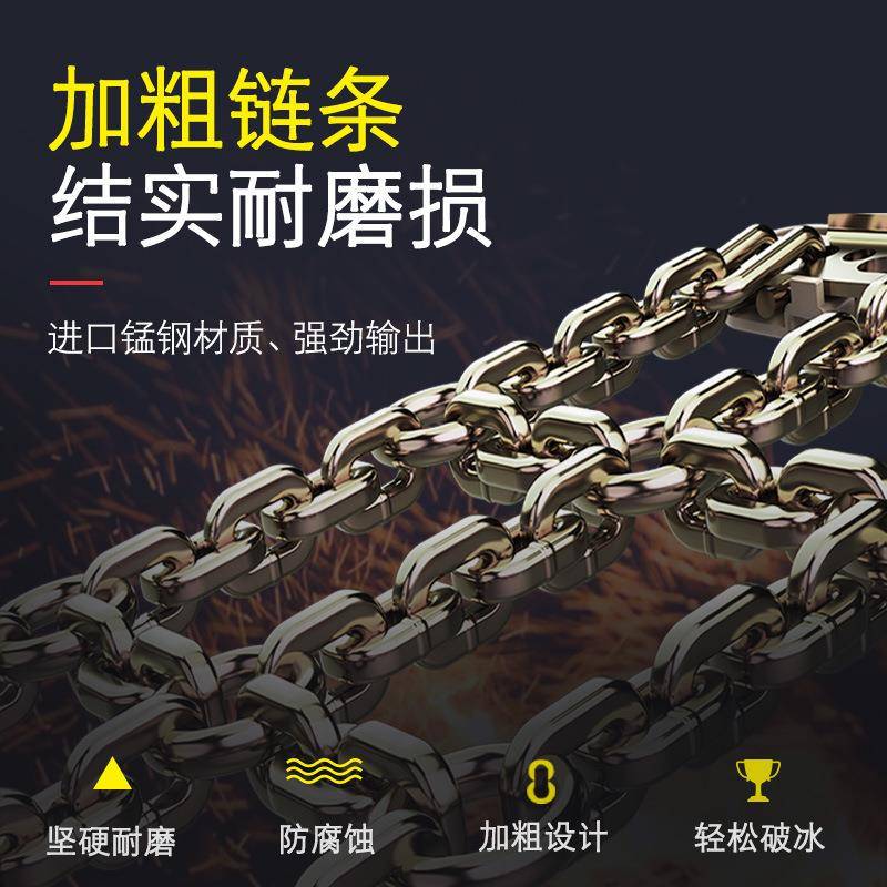 中华V3V6V7V5捷RVH5tb-6323330H骏3汽车轮胎加粗铁链防滑链F条雪