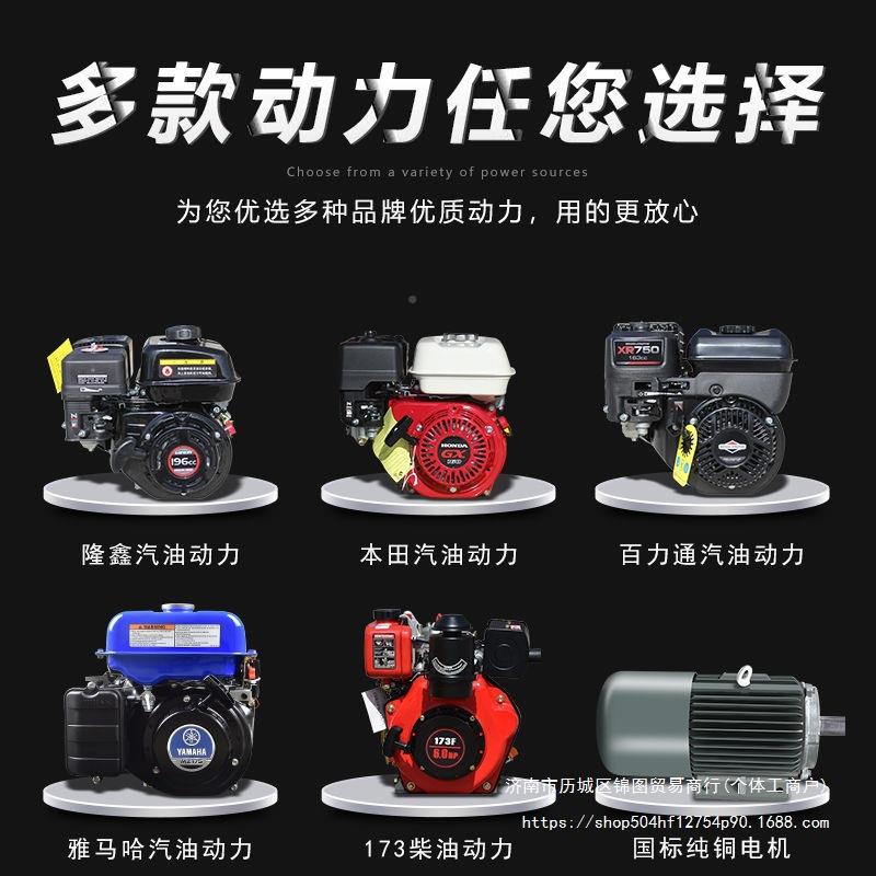 凝土抹光机汽油机水泥路光混磨平机柴油地坪整平机JPQ收电动抹面