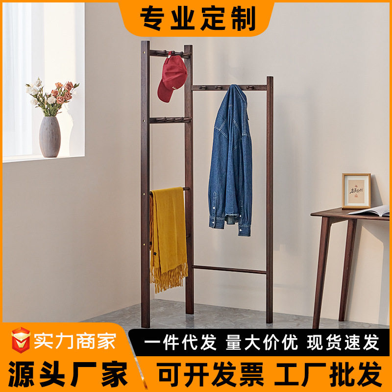 南美黑胡桃全实木三角落地衣帽架