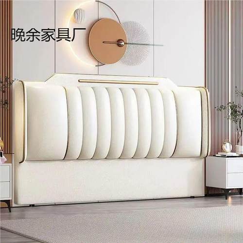 床头软包025板新款XAH轻奢体落地床头一超薄背2板单