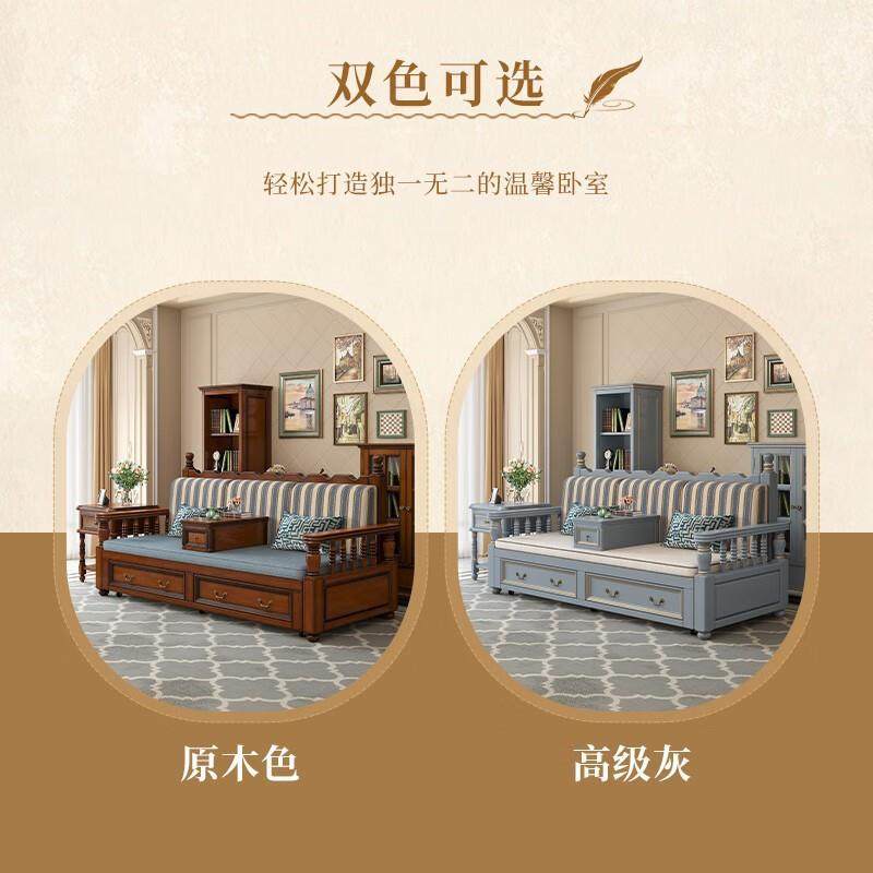 美式复古推乡村实木沙发床可拉折叠人ETL罗汉小户型双伸缩坐床卧