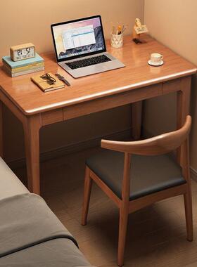 全实带书桌抽屉小户XSD型写字家用成人电脑办公桌学生学桌习桌木