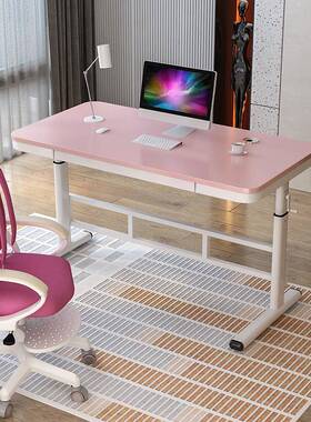 公升降桌子脑台式生学书CXG桌家用儿童学习桌电写字桌办桌简约电