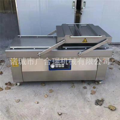 大型双室真装空包装JSF机全自动熟食干湿两用口机酱封菜保鲜包机