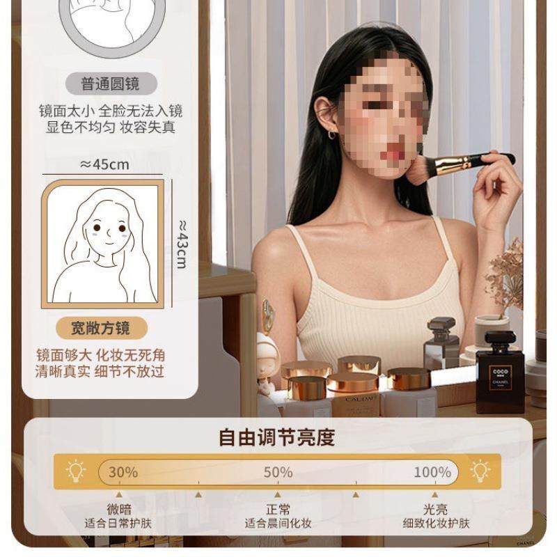 梳妆台小型卧无品牌/室简户约现2代025新款主卧小m型60c床头化妆