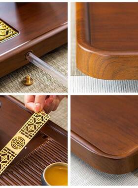 茶板台烧水一体全自动带AL101298排水茶盘排水大板整子竹茶盘分销