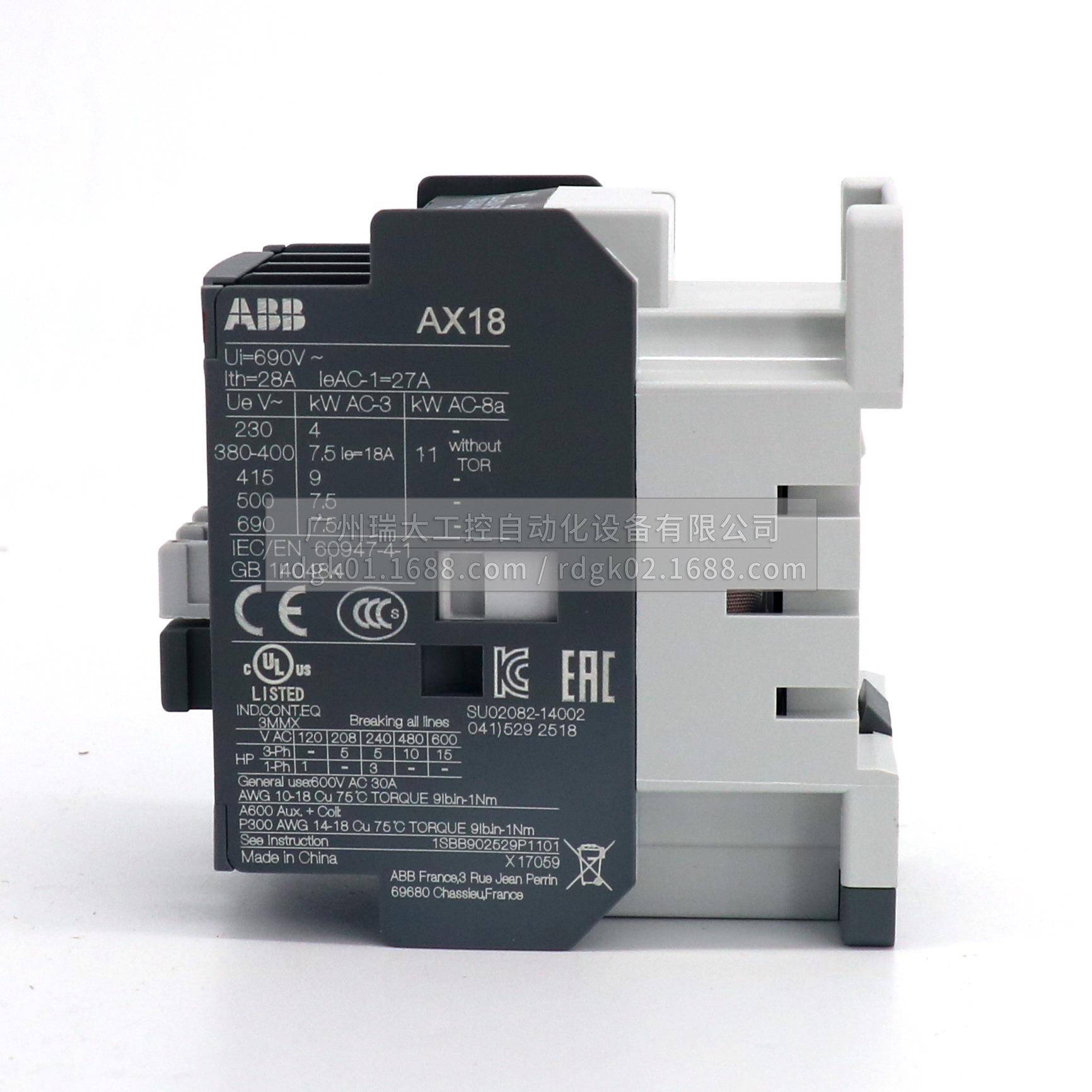 ABB原装/AX交流接触器AX18-0-10-80*220-20V5VMS0Hz20-240V60Hz