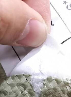 三防热标敏签纸干胶条码不打VBK印机防水服装吊物流贴纸条牌形码