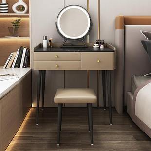 轻奢WEL岩板梳妆台带镜化妆台收纳岩储物卧子室一体化妆间桌子板