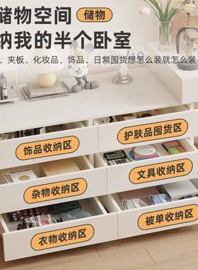 奶电油风脑公桌卧室家用qwe58621工作台书桌书架柜一体靠墙桌子专