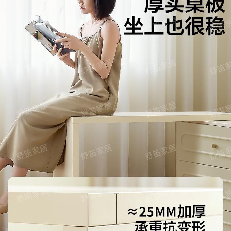 梳妆台斗柜一体用F99599T5卧室户现代简约家新款化妆台小型妆奶油