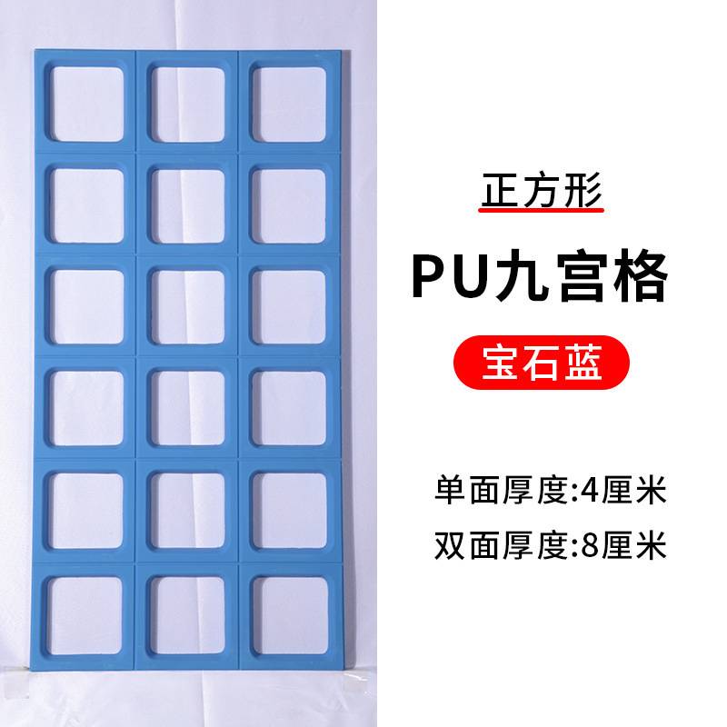 pu空心砖构件大方格九宫格轻质双面网红镂空隔断墙门头装饰工厂
