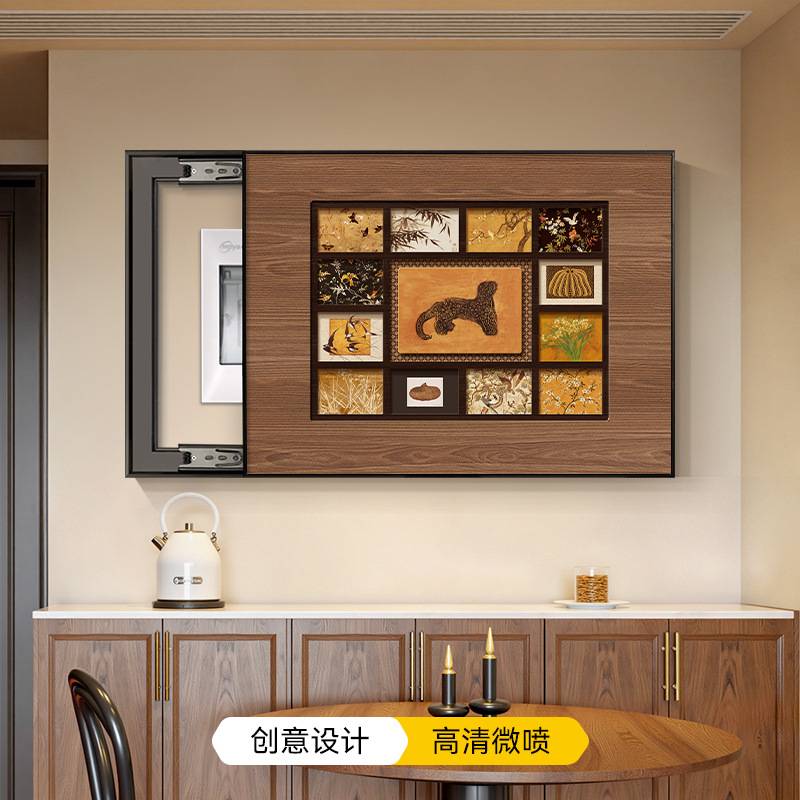 新中式中古风复古电表箱装饰画免打孔配电箱推拉式电源电闸箱挂画图片