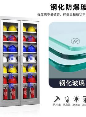 工地放不锈钢安全存柜车间安全储帽挂衣物帽柜矿工不锈钢HHF安全
