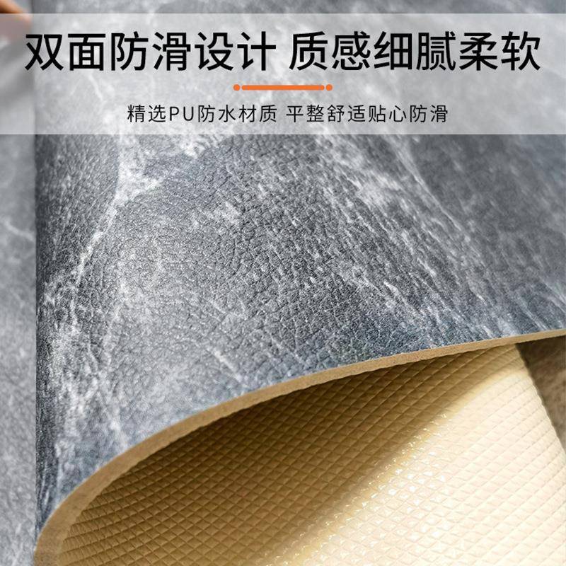 大理石纹厨房专用地垫防滑防油可擦免洗地毯L型地面铺垫耐脏脚垫