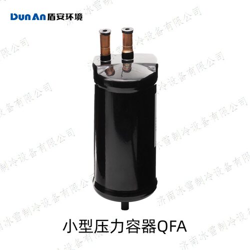盾安QFO气液分离器气体保护焊