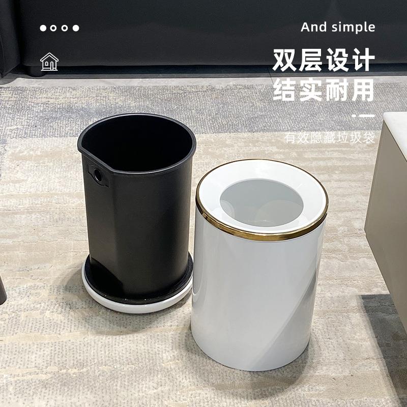 垃圾桶不锈钢无盖厕双层简意家用客厅卧室卫生YR9637间所轻创奢约