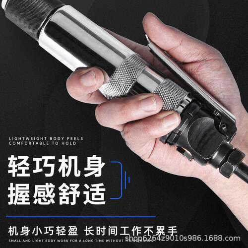 CZ3直柄气铲除锈渣修边气动具BMN风镐气工动凿刻除锈除雕冲击风铲