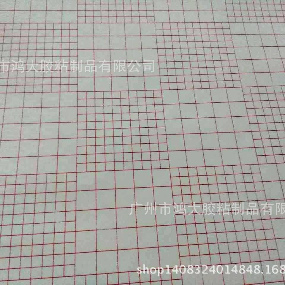 CDO石材喷漆膜膜p砂vc薄膜璃喷保护打砂雕刻玻工艺保护胶带防水