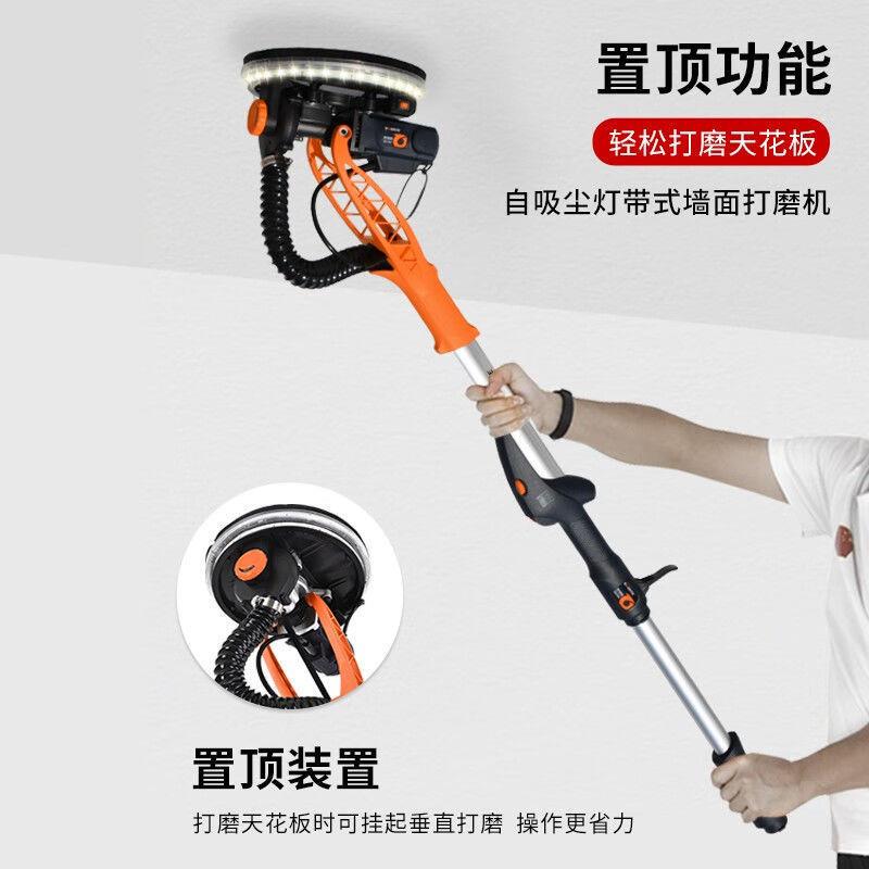墙来博纸尔特7203XFU面打磨机自吸博无尘抛光机腻子粉墙壁砂机长