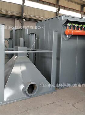 仓顶除器ATY搅拌站罐顶泥除尘设尘备单水机布袋收尘器