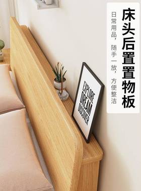 实木床现代简约FLM工厂直人1.5米双床主卧1.米出租房销屋用单8人