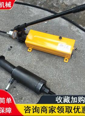 0T2CHA0T/30T/50/吨锚杆拉拔仪钢锚栓钢筋数1显指圆针锚杆拉力计