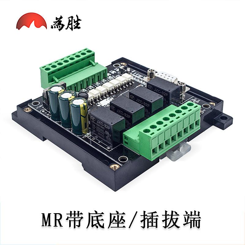 01003/FX厂家直供RL1C工控板FX1N-10MFXN-P10MT板式可编程控制器