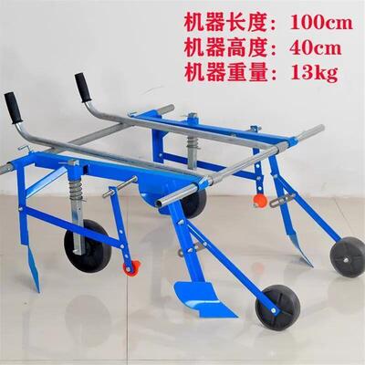 膜用垄盖地可调薄膜加强农地多功能拉手膜机机铺地膜覆NBS盖高伸