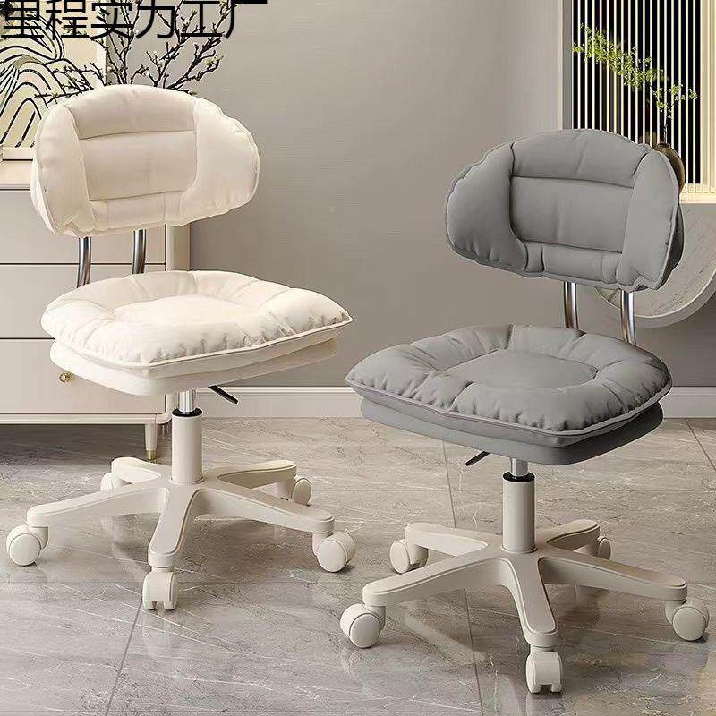 升工滑轮降旋转凳带靠背云朵凳美甲理店大椅师傅无品牌/椅梳妆发