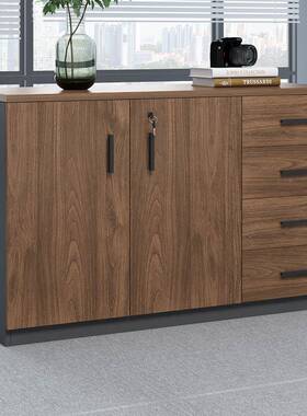 办公室矮柜储物屉柜小办公柜资料抽柜带锁收纳tb-72435柜件柜子文