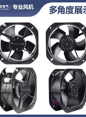 22cmY贝属德尔200FZ6-STBI220V散热排风扇225225*80MM全金大*风量