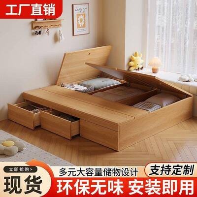 无床头多可储定制室36130榻榻米卧抽屉床收纳功能物儿童沙发床一