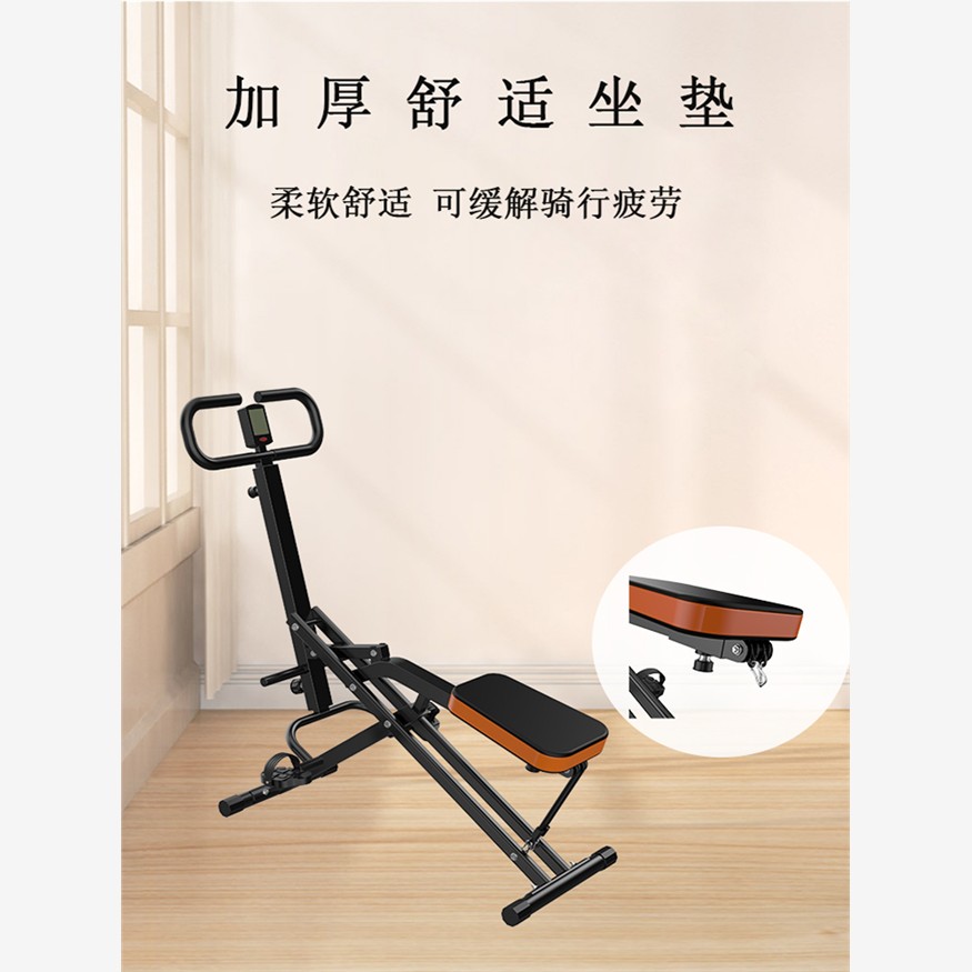 騎馬機健身器家用騎士室