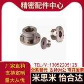 支座 SHDH对边法兰型SHDH