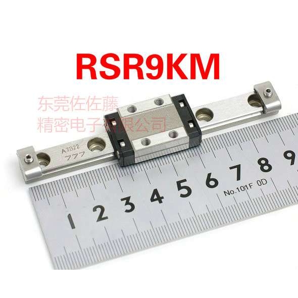 THK RSR9KM RSR9N RSR9M RSR12VM RSR12N RSR15VM RSR15N