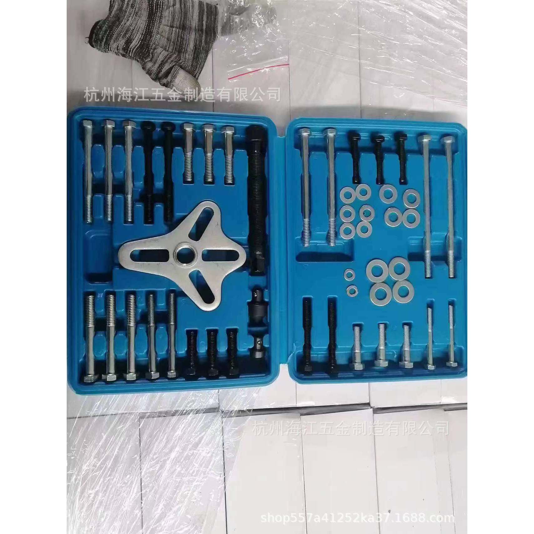 46件套方向盘拉马 拆装器拉拔器拆卸工具套装汽修专用工具