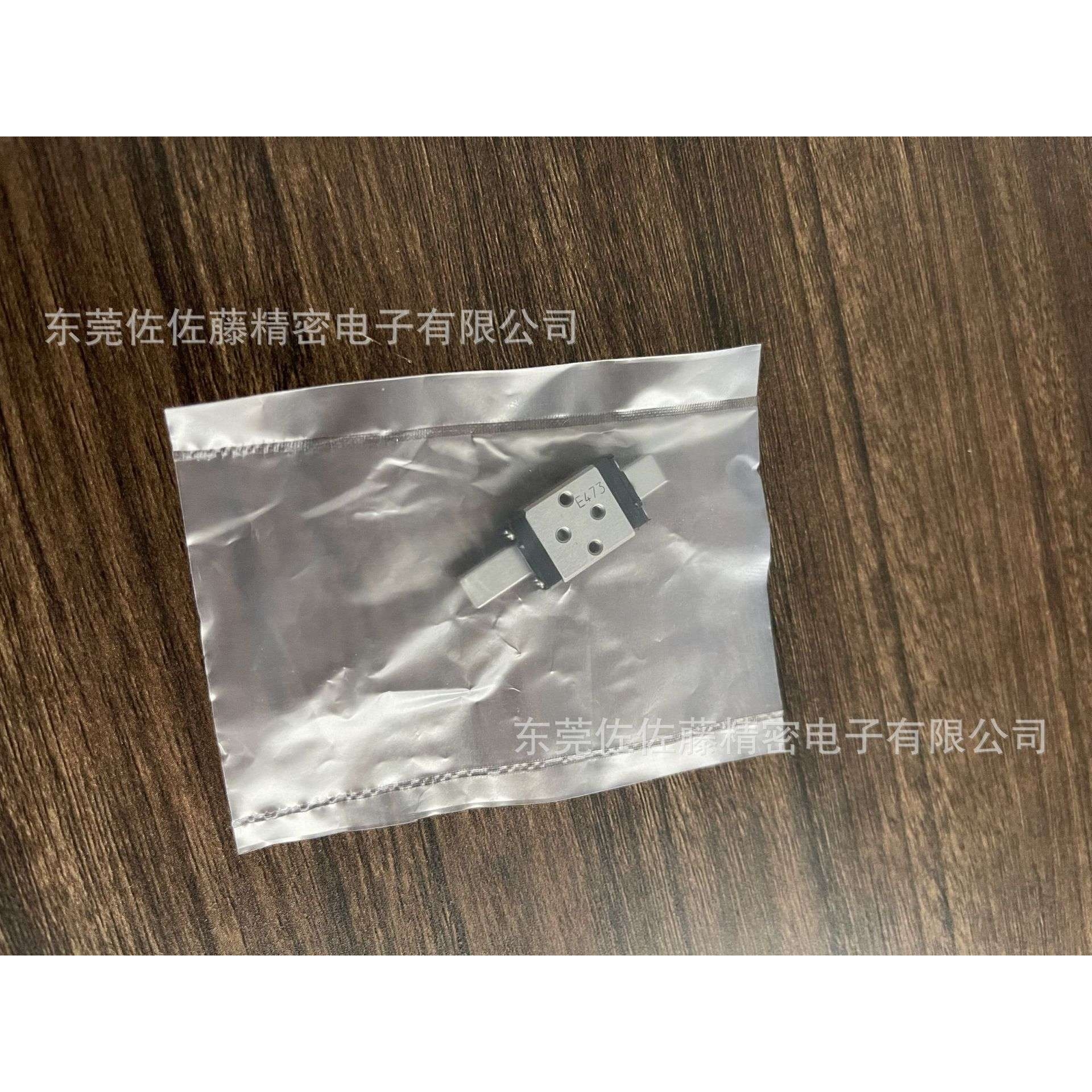 IKO直线导轨滑块LWL5C1R40BHS2 LWL5B LWL7B LWL9B LWL12B E473