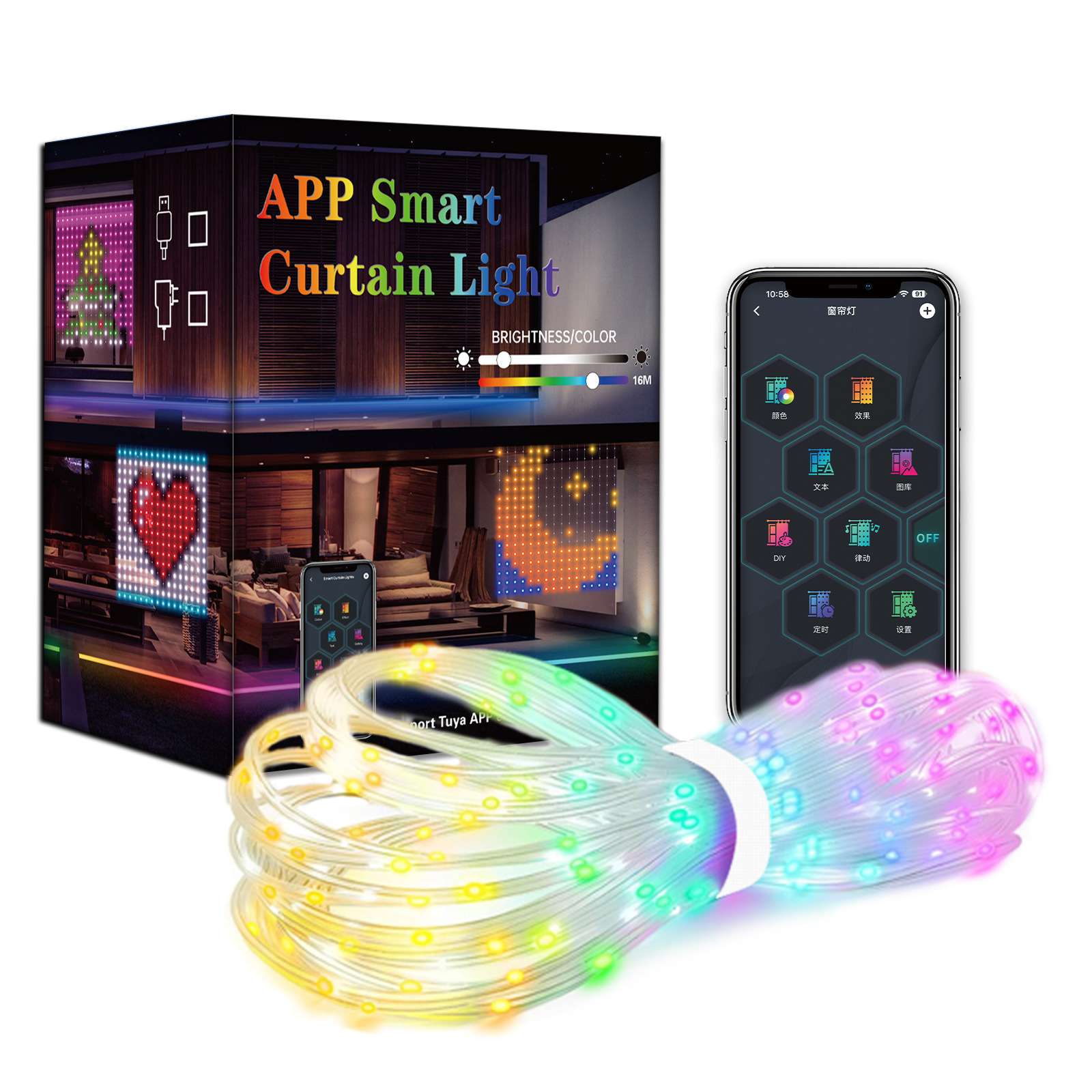 智能APP点控皮线灯串LED户外露营防水10米100灯USB直插幻彩灯超亮
