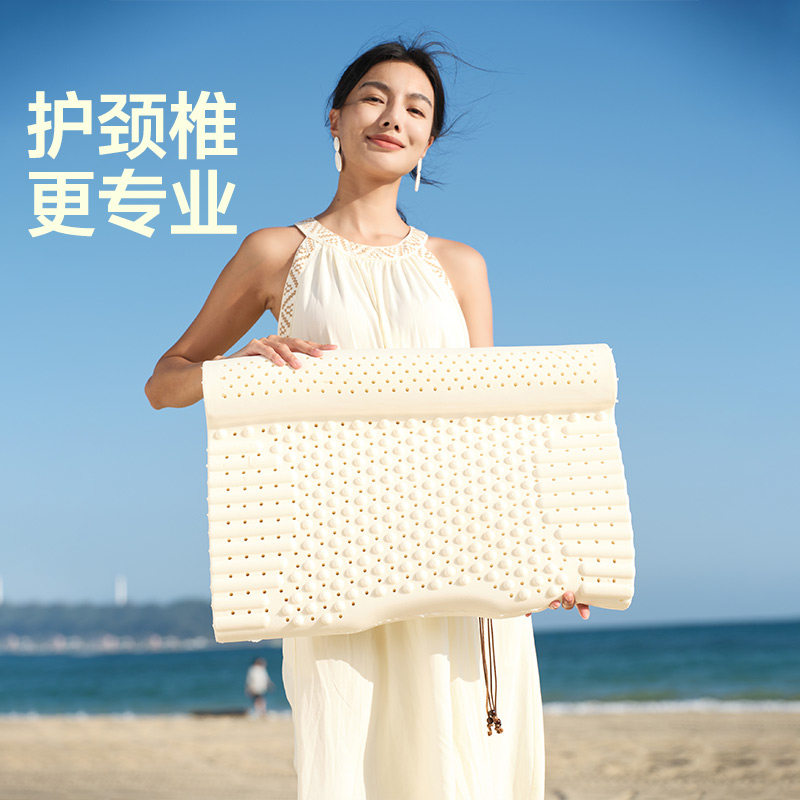 森眠二合一枕泰国乳胶枕头家用护颈椎学生宿舍成人睡眠枕芯